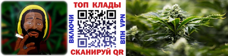 Купить наркотики Рубцовск МАРИХУАНА  MDMA  ГАШИШ  kraken маркетплейс  КОКАИН  Псилоцибиновые грибы  МЕФ 