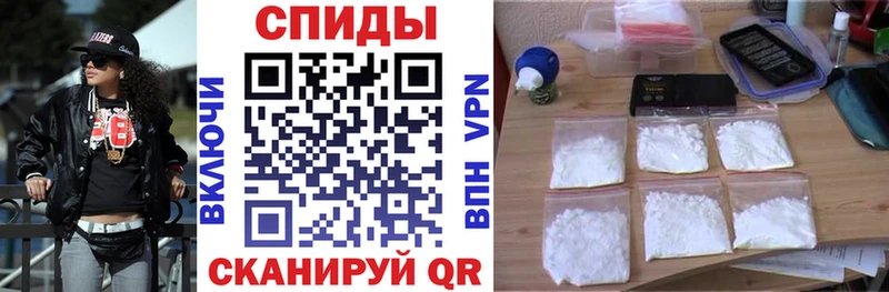 АМФЕТАМИН Premium МЕГА ССЫЛКА Рубцовск