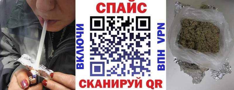 БУТИРАТ 99%  blacksprut ссылки  Рубцовск 