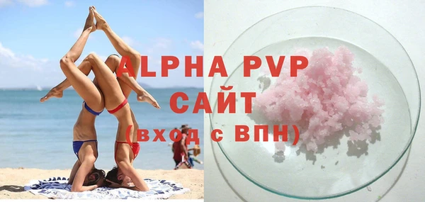 PSILOCYBIN Волоколамск