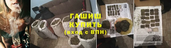 PSILOCYBIN Волоколамск