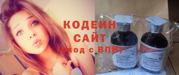 метадон Волосово