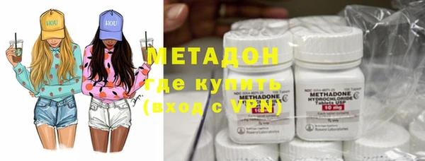 прущая мука Володарск
