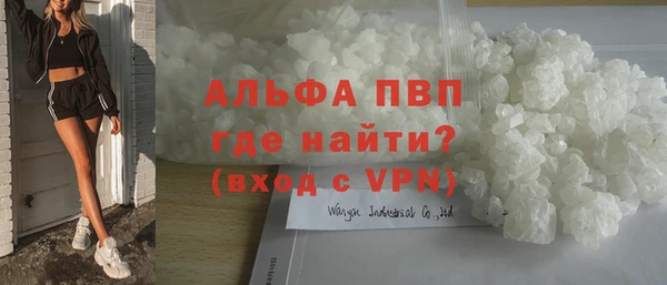 PSILOCYBIN Волоколамск