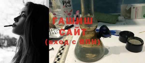 прущая мука Володарск