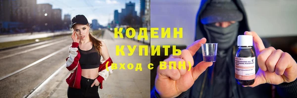 прущая мука Володарск