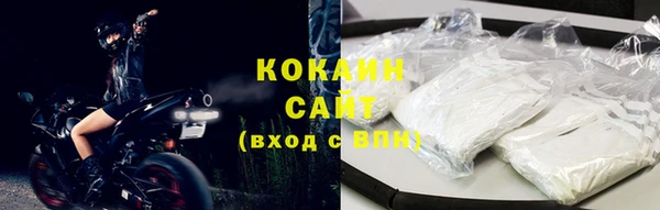 метадон Волосово