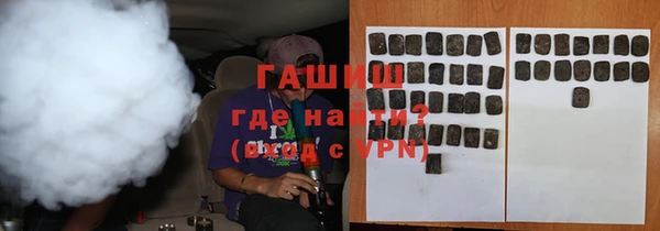 PSILOCYBIN Волоколамск