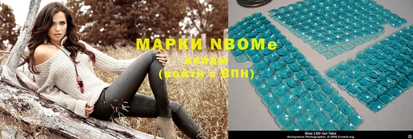 прущая мука Володарск