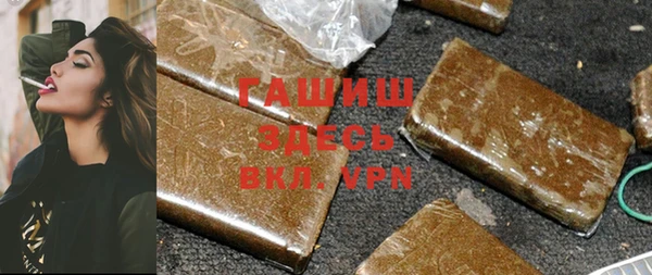 метадон Волосово