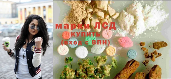 прущая мука Володарск