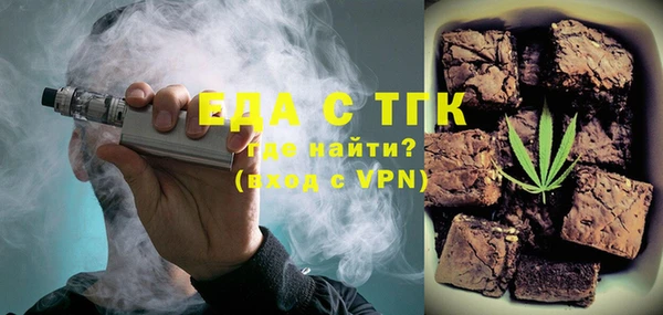 PSILOCYBIN Волоколамск