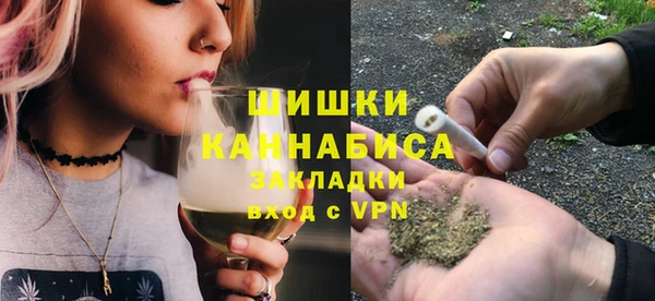 метадон Волосово