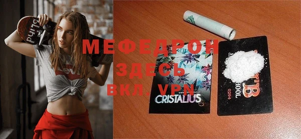 PSILOCYBIN Волоколамск