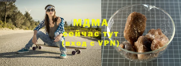 прущая мука Володарск