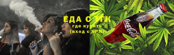PSILOCYBIN Волоколамск