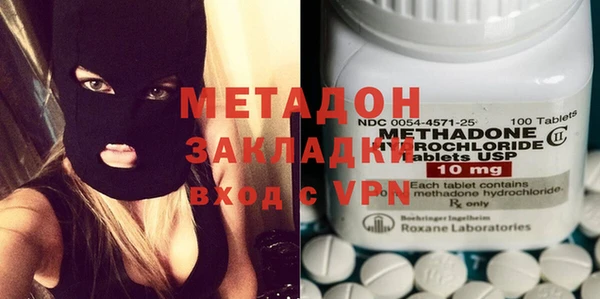 прущая мука Володарск