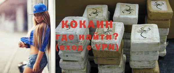 PSILOCYBIN Волоколамск
