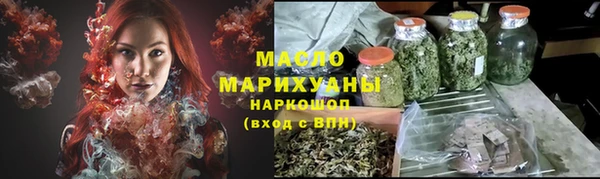 метадон Волосово