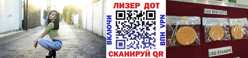 KRAKEN ССЫЛКА  Рубцовск  Наркотические марки 1500мкг 